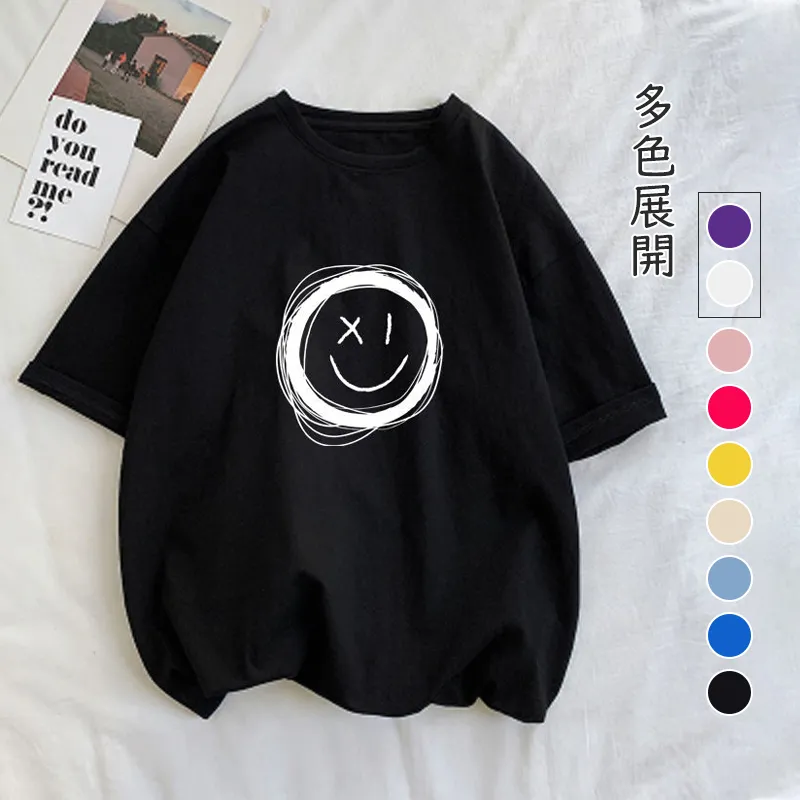 【110-160】人気オススメ 合わせやすい 子供服 笑顔柄 半袖 Ｔシャツ
