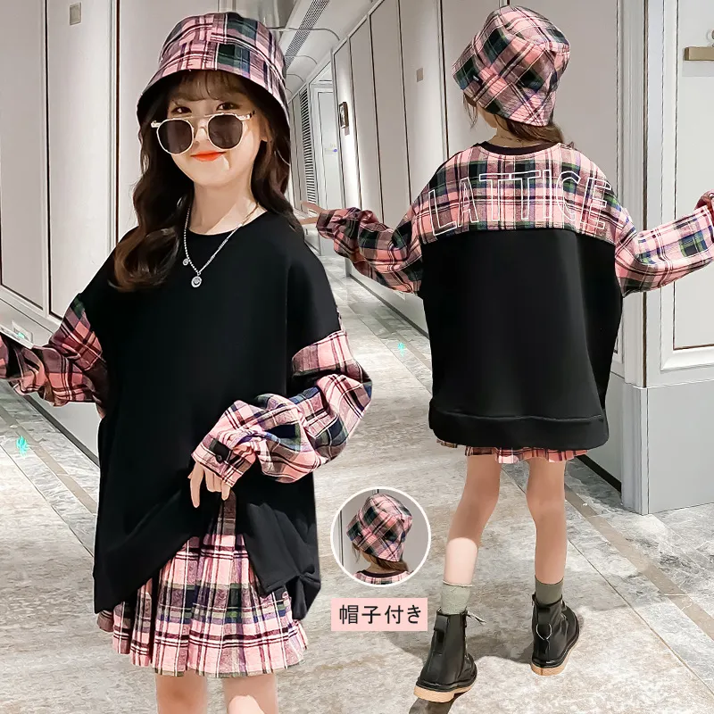 【110-160】好感度アップ 帽子付き チェック柄 切り替え パーカー＋プリーツスカート 秋 子供服 女の子 セットアップ