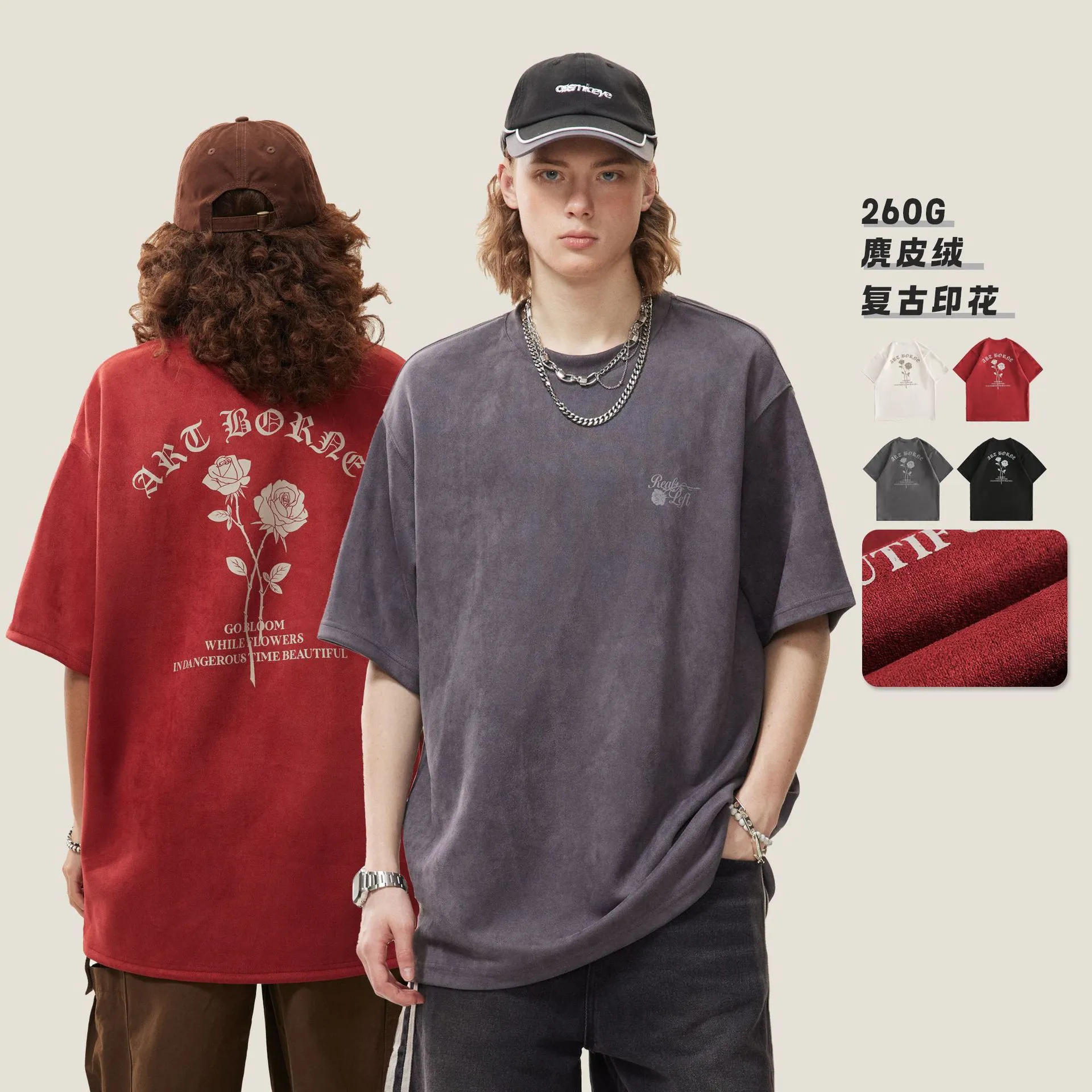 多色展開 人気筋商品 ファッション 個性的 シンプル 合わせやすい 日常 高品質 気質いい Tシャツ　