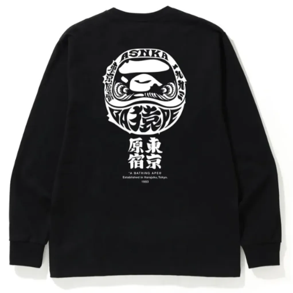 『S-3XL』ラフ リラックス感 トレンド感 お出かけにぴったりトレーナー