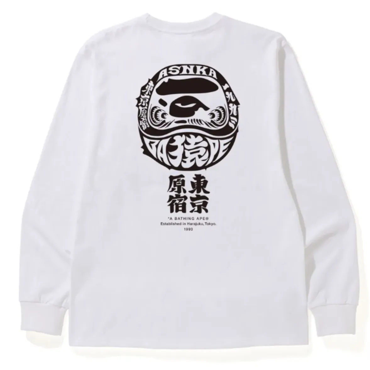 『S-3XL』ラフ リラックス感 トレンド感 お出かけにぴったりトレーナー