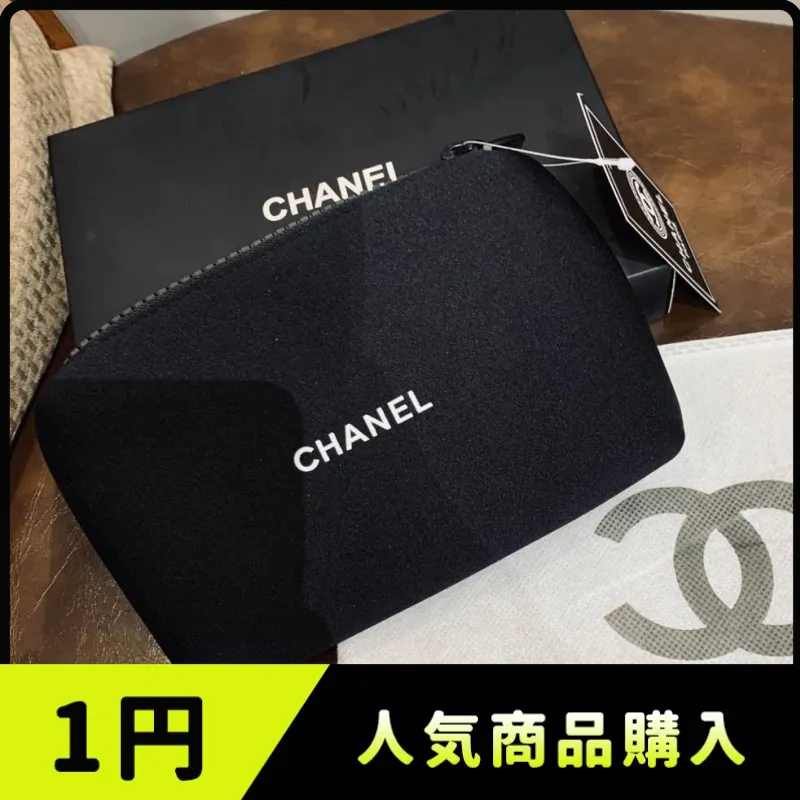 話題沸騰中 高品質 ファッションシンプル クラシックモダン 携帯用大容量 化粧バッグ