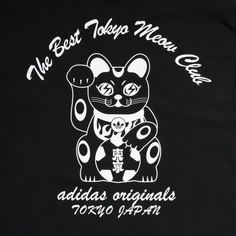 『S-4XL』最安保障 2色選べる 幸運をもたらす かわいいラッキー Tシャツ